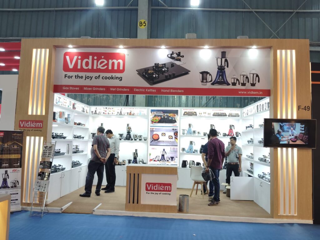 vidiem